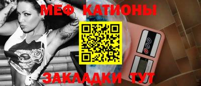 каннабис Гусь-Хрустальный