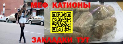 спиды Гусев