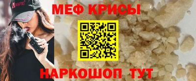каннабис Гусь-Хрустальный