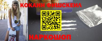 спиды Гусев