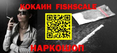 спиды Гусев