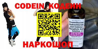 спиды Гусев