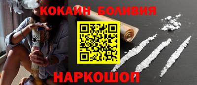каннабис Гусь-Хрустальный