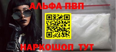 mix Гусиноозёрск