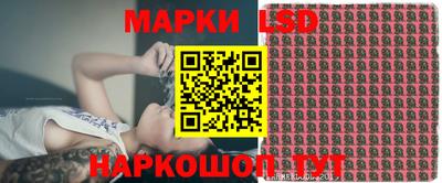 mix Гусиноозёрск
