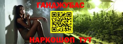 спиды Гусев