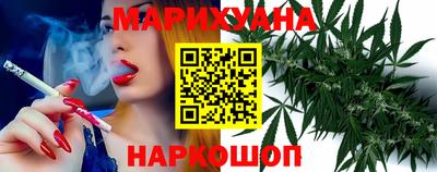 mix Гусиноозёрск