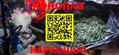 mix Гусиноозёрск
