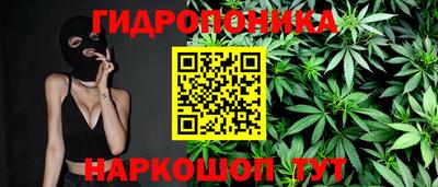 mix Гусиноозёрск