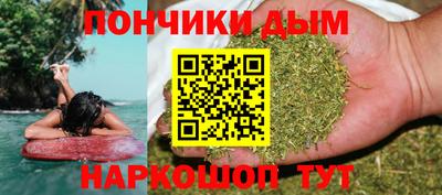 mix Гусиноозёрск