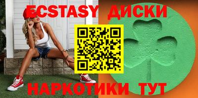 спиды Гусев