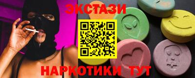 спиды Гусев