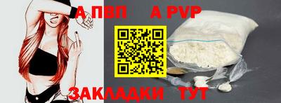 mix Гусиноозёрск