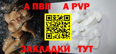 mix Гусиноозёрск