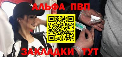 mix Гусиноозёрск