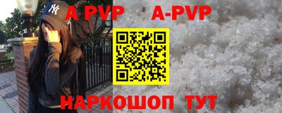 mix Гусиноозёрск