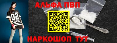 каннабис Гусь-Хрустальный