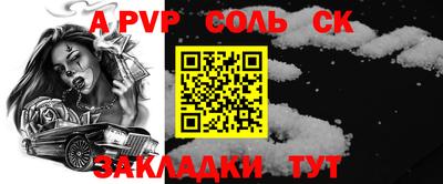 mix Гусиноозёрск
