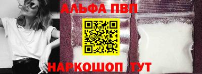 каннабис Гусь-Хрустальный
