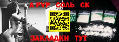 спиды Гусев
