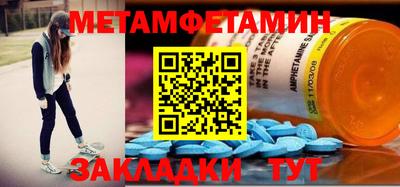 каннабис Гусь-Хрустальный