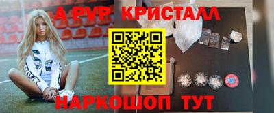спиды Гусев