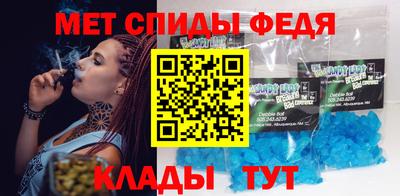 mix Гусиноозёрск