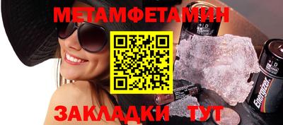 mix Гусиноозёрск