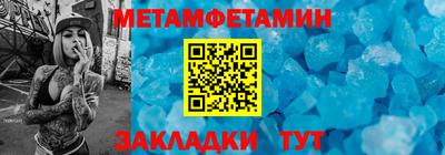 каннабис Гусь-Хрустальный