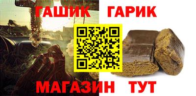 спиды Гусев