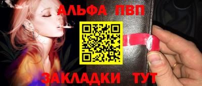mix Гусиноозёрск