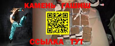 спиды Гусев