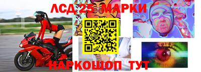 mix Гусиноозёрск