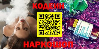 стафф Дубна
